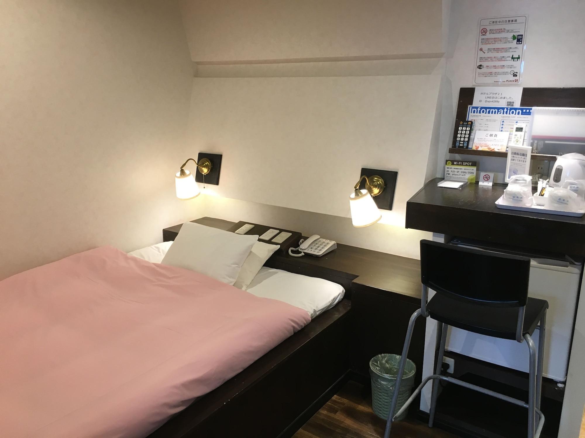 플라자 21 오사카 호텔 외부 사진