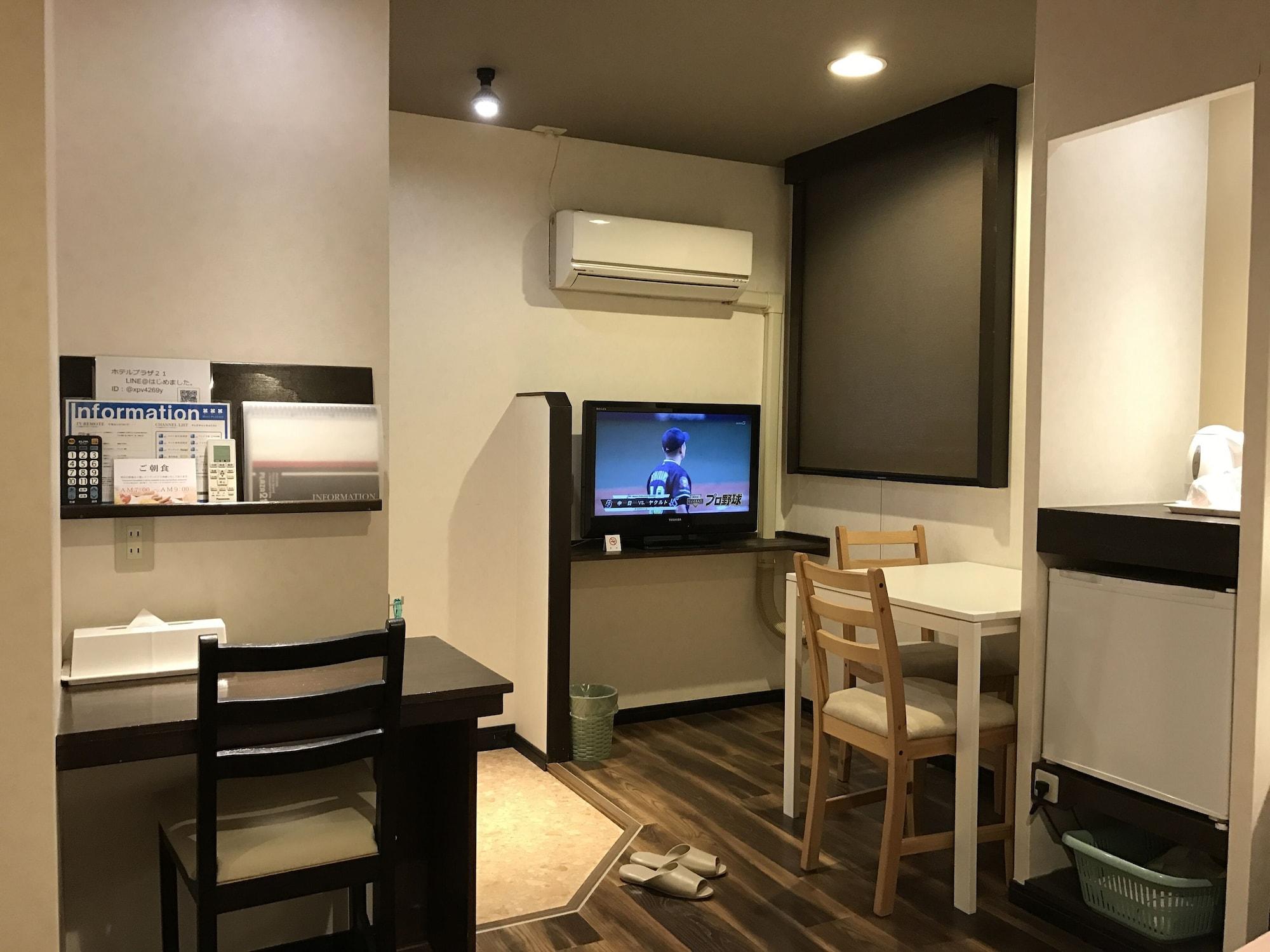 플라자 21 오사카 호텔 외부 사진