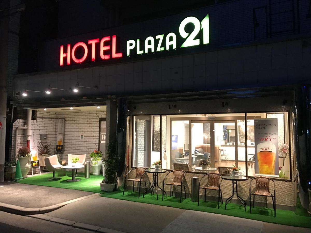 플라자 21 오사카 호텔 외부 사진